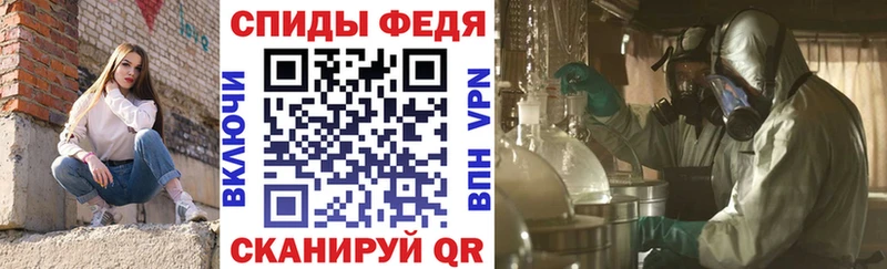 АМФ Розовый  Перевоз 