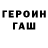 Кодеиновый сироп Lean Purple Drank Oleksii Varenyk