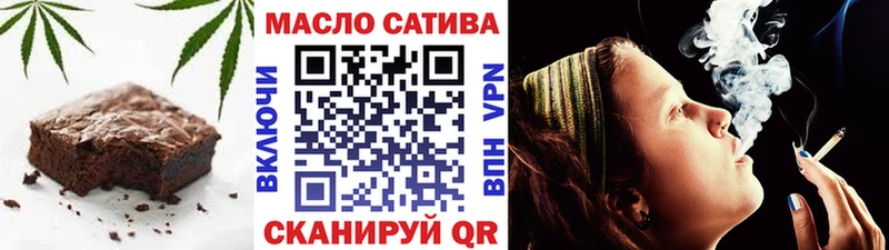дарнет шоп  Перевоз  блэк спрут маркетплейс  Печенье с ТГК марихуана 