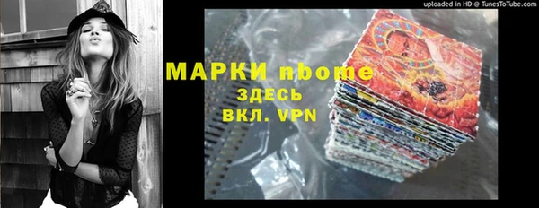 ешки Алексеевка
