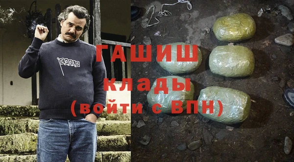 ешки Алексеевка