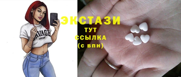 прущая мука Зерноград