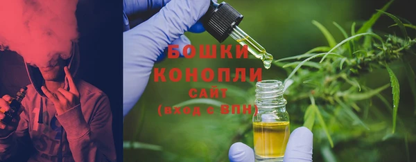 кокаин премиум Алексин