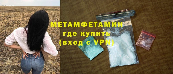 круглые Зеленокумск