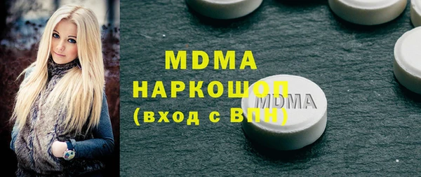 ешки Алексеевка