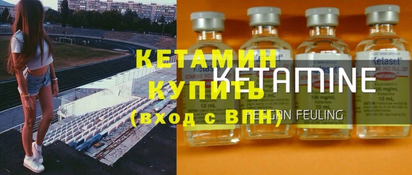 ешки Алексеевка