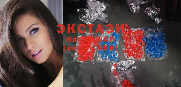 дистиллят марихуана Алзамай