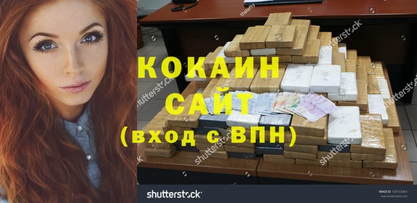 дистиллят марихуана Алзамай