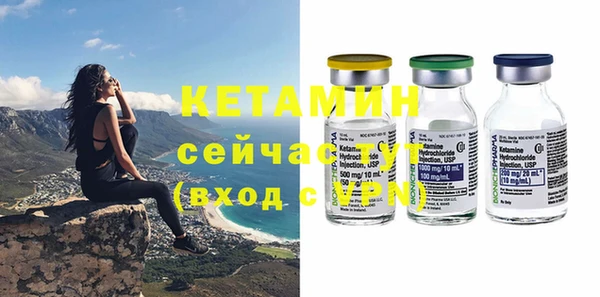 ешки Алексеевка