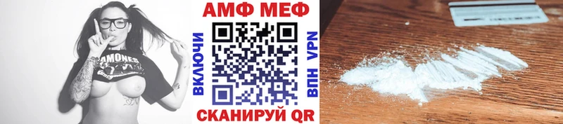 магазин  наркотиков  Перевоз  Метамфетамин винт 