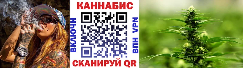 хочу   Перевоз  Шишки марихуана Amnesia 